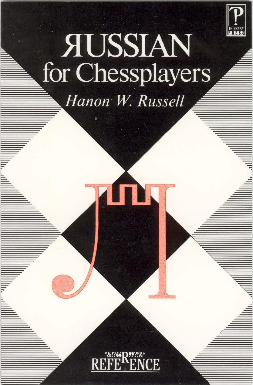Russian for Chess Players